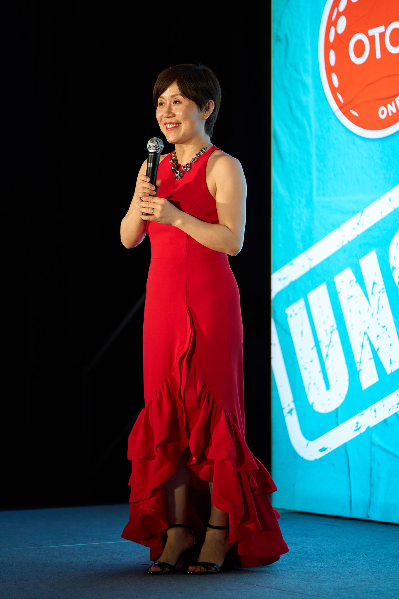 OTGKO25012109.jpg